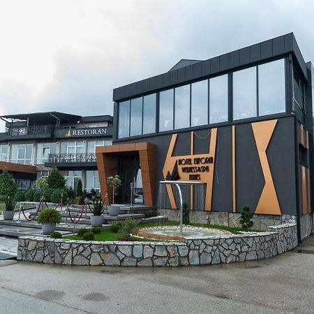 Hotel Euforia Lounge Šabac エクステリア 写真